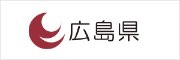 広島県