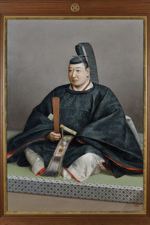 阿部正弘肖像画